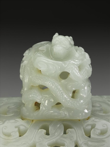 玉「文王」方鼎