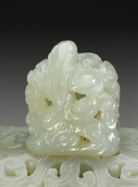 玉「文王」方鼎