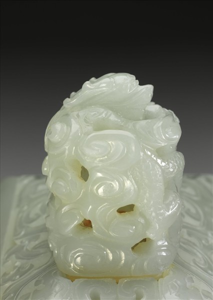 玉「文王」方鼎