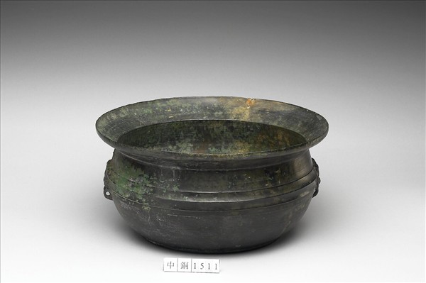 富貴昌宜侯王洗