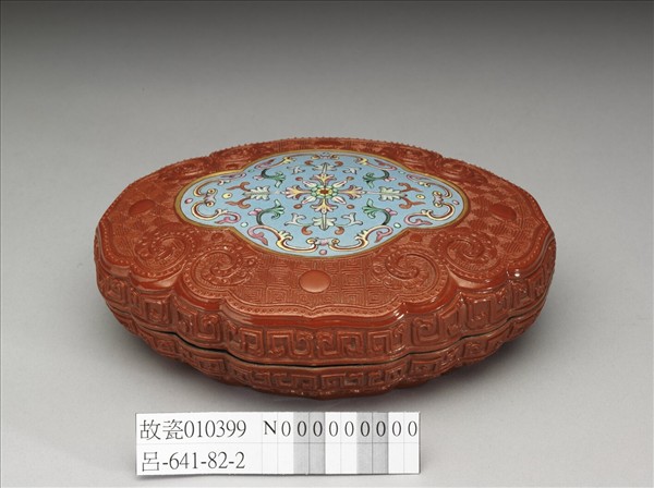 仿雕漆海棠式盒