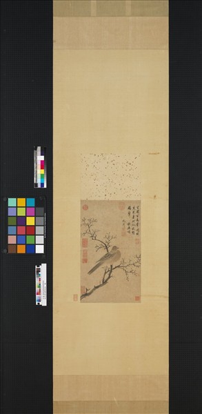 明沈周鳩聲喚雨　軸