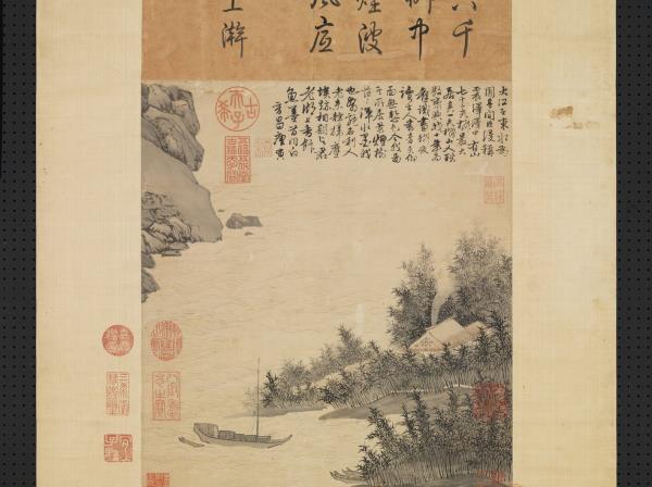 明唐寅震澤煙樹　軸