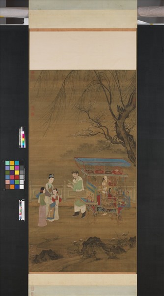 元人春景貨郎圖　軸