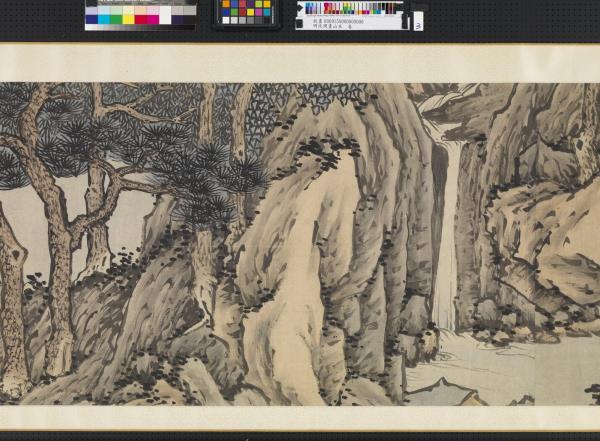 明沈周畫山水　卷