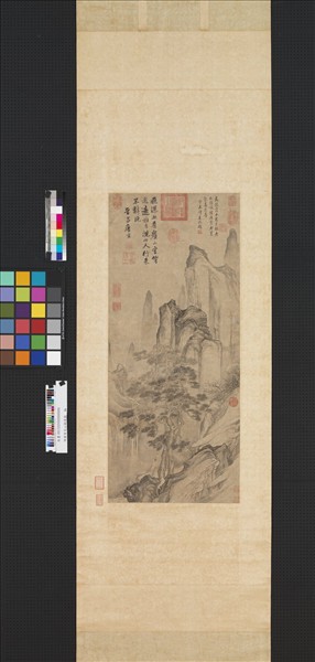 明唐寅空山觀瀑圖　軸