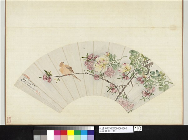 花卉畫冊　冊　明顧雲臣碧桃月季