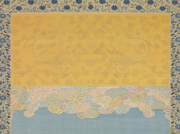 清緙絲無量壽佛　軸