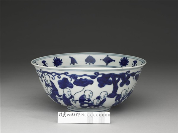 青花嬰戲圖碗