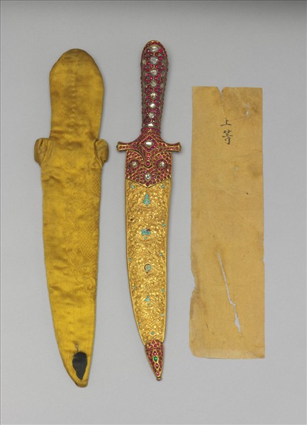 金嵌寶石降魔寶刀