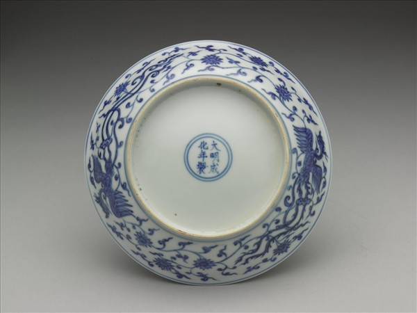 青花穿蓮鳳凰紋盤