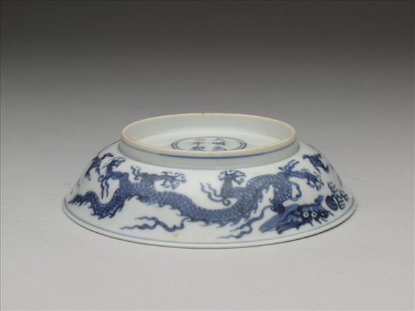 青花雲龍紋盤