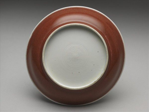 霽紅釉白裡雙龍紋盤