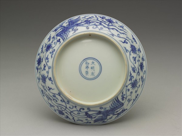 青花穿蓮鳳凰紋盤