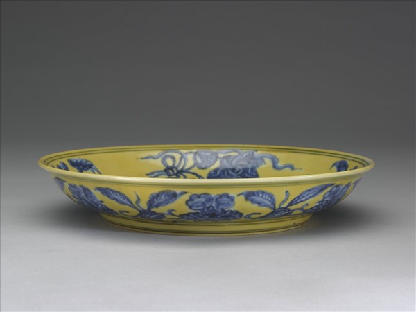 黃釉青花花果盤