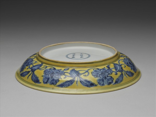 黃釉青花花果盤