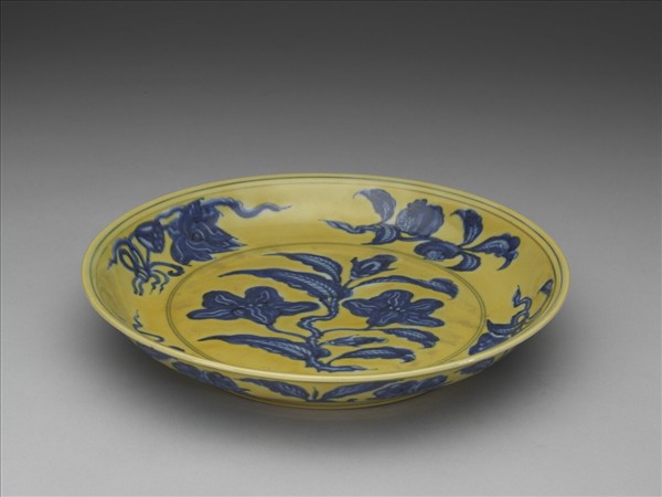 黃釉青花花果盤