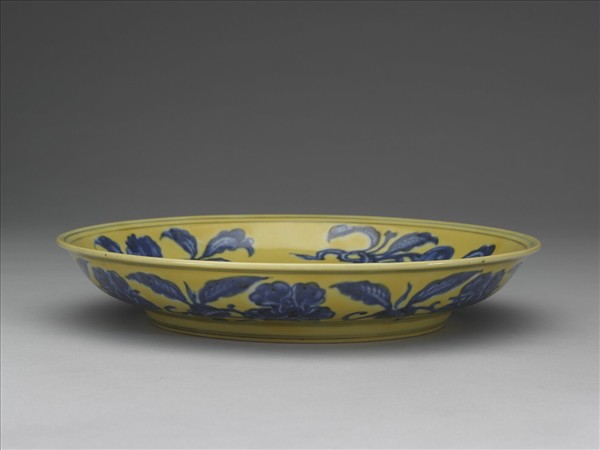 黃釉青花花果盤