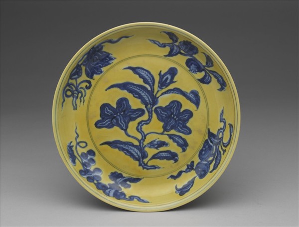 黃釉青花花果盤