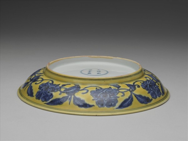 黃釉青花花果盤