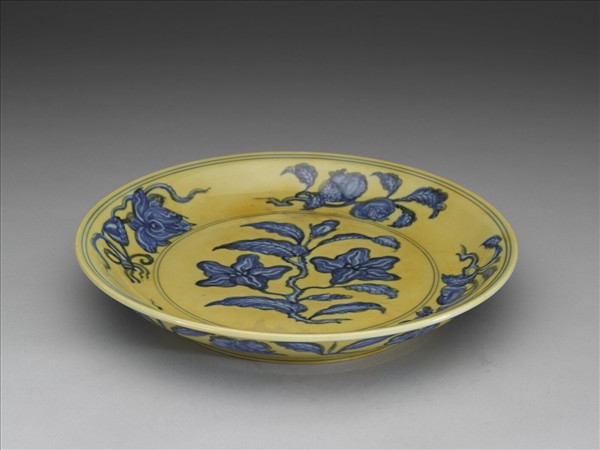 黃釉青花花果盤