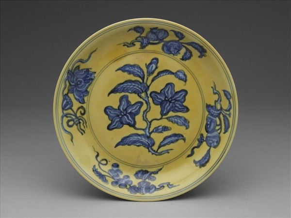 黃釉青花花果盤