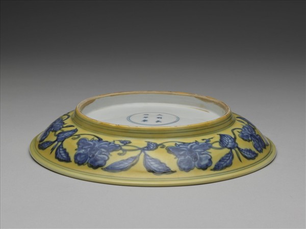 黃釉青花花果盤