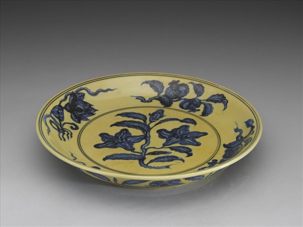 黃釉青花花果盤