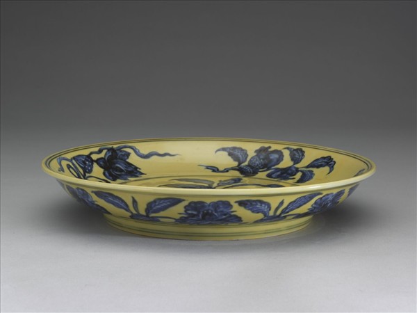 黃釉青花花果盤