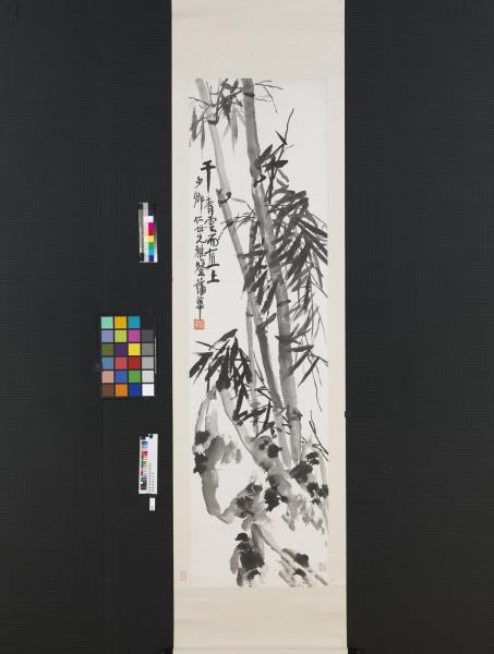 清蒲華墨竹六屏　軸　之二