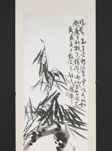 清蒲華墨竹六屏　軸　之四