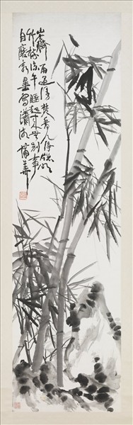 清蒲華墨竹六屏　軸　之五