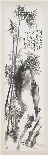 清蒲華墨竹六屏　軸　之六