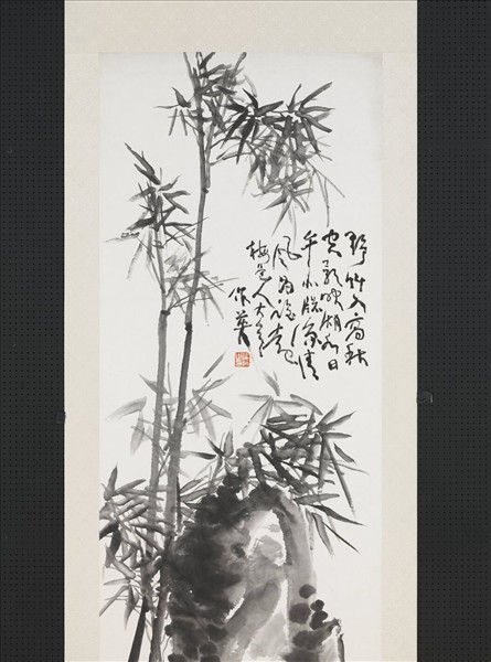 清蒲華墨竹六屏　軸　之六