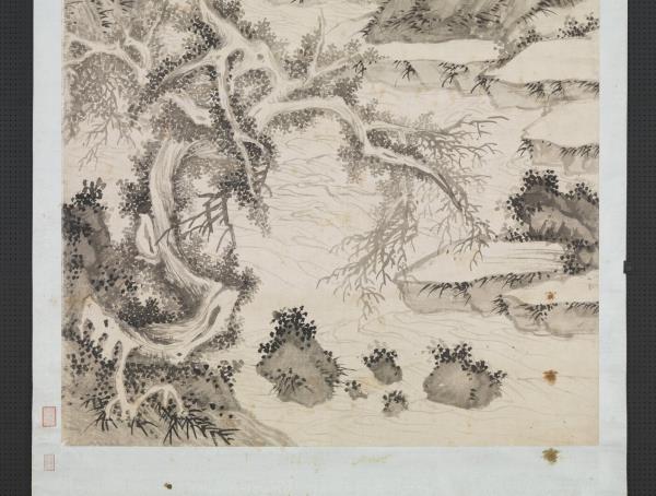 明文徵明松下觀泉圖　軸