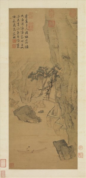 明文徵明蒼崖漁隱　軸