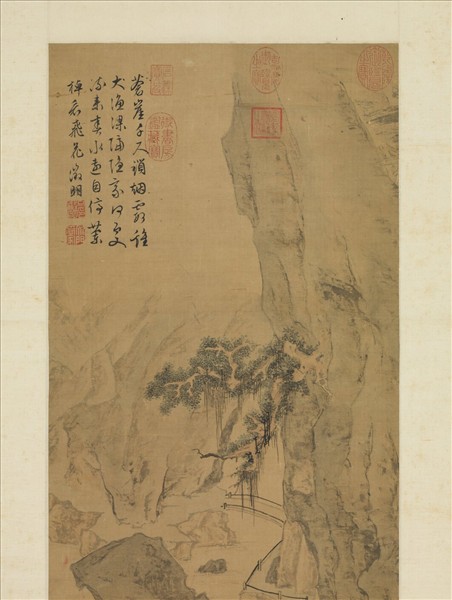 明文徵明蒼崖漁隱　軸