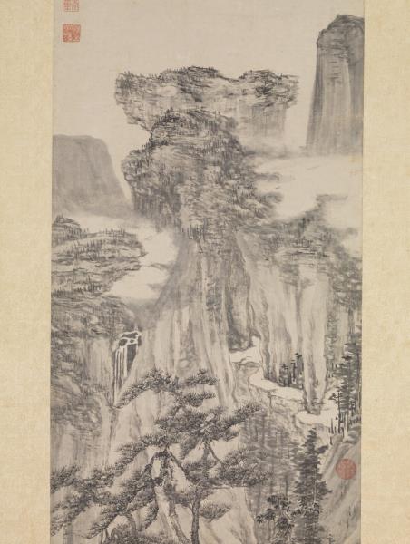 明文徵明松下聽泉圖　軸