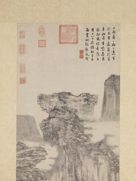 明文徵明松下聽泉圖　軸