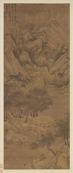 明文徵明雪滿群峰　軸