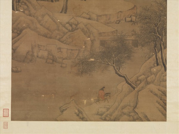 明文徵明雪滿群峰　軸