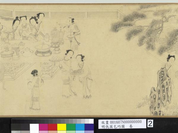 明仇英乞巧圖　卷