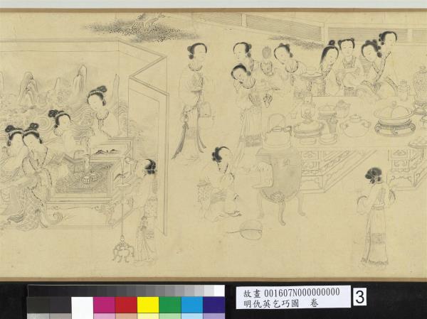 明仇英乞巧圖　卷