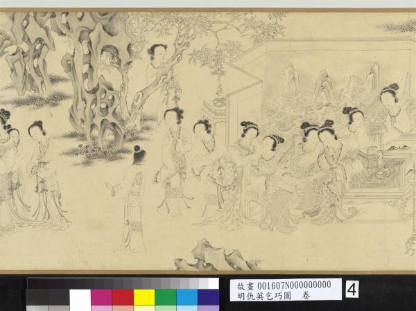 明仇英乞巧圖　卷