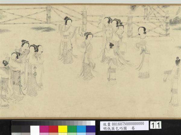 明仇英乞巧圖　卷