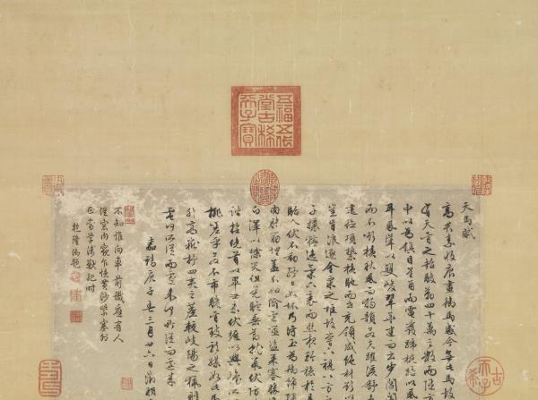 明仇英雙駿圖　軸