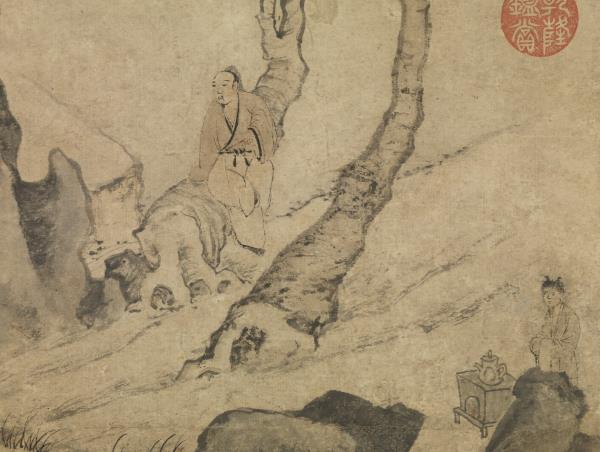 明文徵明喬林煮茗圖　軸