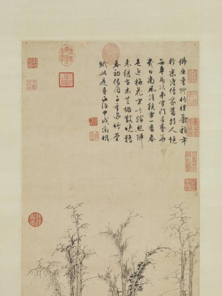 明文徵明疏林茆屋　軸