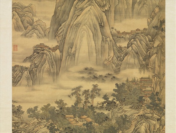 清孫祜倣王維關山行旅圖　軸