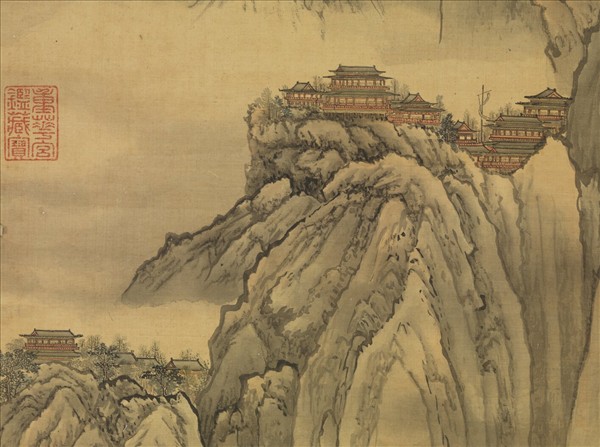 清孫祜倣王維關山行旅圖　軸